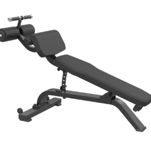 Express Adjustable Decline Bench